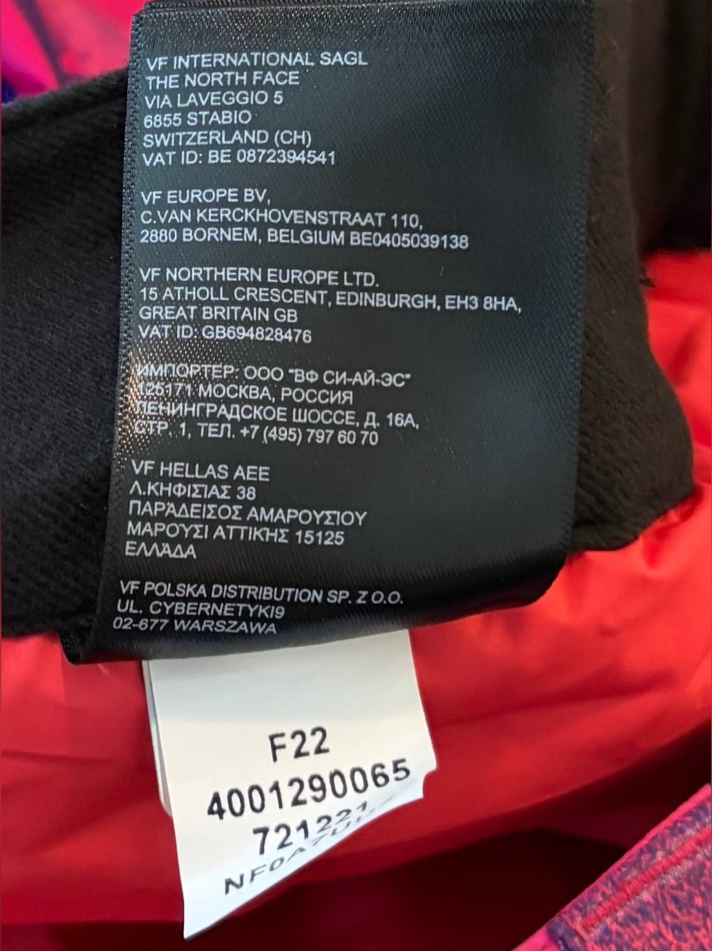 The North Face NF0A7UUS96J Freedom Insulated Snow Pants Women’s 2X Plus Long - Picture 7 of 8